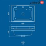 روشویی روکابینتی چینی کرد مدل آرتا 60 - Image 7