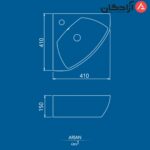 روشویی روکابینتی چینی کرد مدل آرین گوشه 38 - Image 6