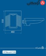 توالت ایرانی چینی کرد مدل ویولا تخت - Image 2