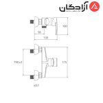 شیر توالت شودر مدل پلاس - Image 2