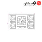 اجاق گاز کن مدل S523 - Image 3