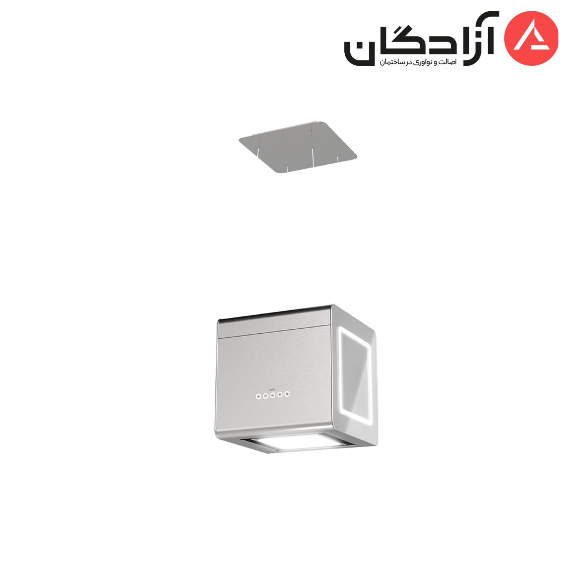 CUBE-1 هود جزیرهای کن مدل کیوب CUBE