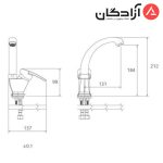 شیر روشویی زدرا شودر مدل پلاس - Image 2