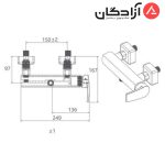شیر توالت شودر مدل یونیک پلاس - Image 2