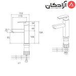 شیر روشویی ثابت شودر مدل یونیک پلاس - Image 2