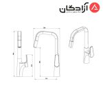 شیر ظرفشویی شاوری شودر مدل آخن - Image 2