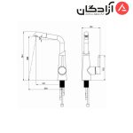 شیر ظرفشویی شاوری شودر مدل آکسل - Image 2