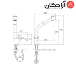 شیر ظرفشویی شاوری شودر مدل لرد - Image 2