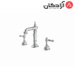 شیر روشویی سه تکه شودر مدل بیزانس