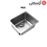 سینک باکسی میکس پلاس مدل DMP45 - Image 2