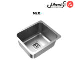 سینک باکسی میکس پلاس مدل DMS45 - Image 2