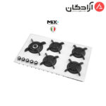 اجاق گاز رومیزی میکس پلاس مدل G502LW - Image 2
