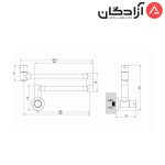شیر روگازی شودر مدل مارینو - Image 2