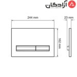 صفحه کلید فلاش تانک توکار ایران مدل پرایم - Image 2