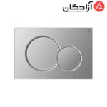 صفحه کلید فلاش تانک توکار ایران مدل تویین