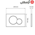 صفحه کلید فلاش تانک توکار ایران مدل تویین - Image 2