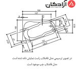 وان جکوزی سای تک مدل سانا - Image 2