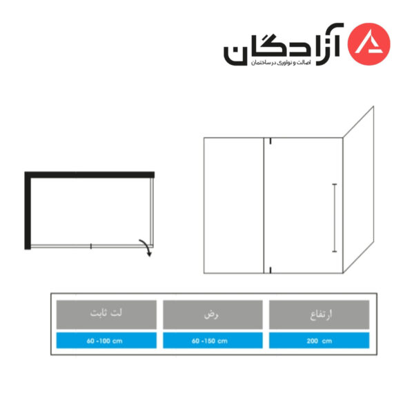 کابین دوش سای تک مدل ریما با لت ثابت
