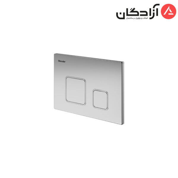 صفحه کلید فلاش تانک شودر مدل رن