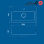 روشویی روکابینتی چینی کرد مدل فیتونیا 45