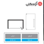 کابین دوش سای تک مدل ریما 1