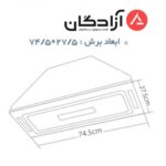 هود ایلیااستیل مدل تارا 