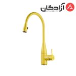 شیر آشپزخانه شاوری KWC ایو