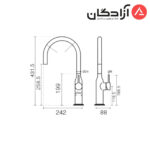 شیر آشپزخانه شاوری KWC سین