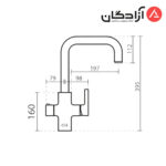 شیر آشپزخانه تصفیه سول KWC - Image 5