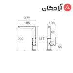 شیر آشپزخانه ثابت ریتا KWC - Image 5