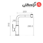 شیر آشپزخانه شاوری KWC ریتا