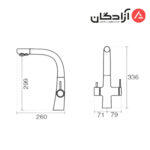 شیر آشپزخانه KWC تصفیه زو