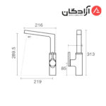 شیر آشپزخانه ثابت KWC آوا