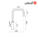 شیر آشپزخانه شاوری KWC ورونا(سردوش کروم)