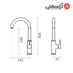 شیر آشپزخانه ثابت KWC زئوس