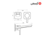 متعلقات روشویی توکار متیس