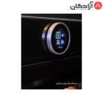 فر توکار ایلیااستیل IO119 - Image 3
