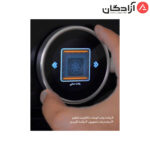 فر توکار ایلیااستیل IO119 - Image 5