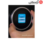 فر توکار ایلیااستیل IO119