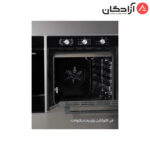 فر توکار ایلیااستیل IO121 - Image 6
