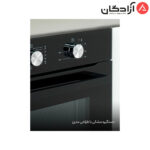 فر توکار ایلیااستیل IO121 - Image 5
