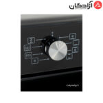 فر توکار ایلیااستیل IO121 - Image 3