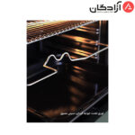 فر توکار ایلیااستیل IO123 - Image 4