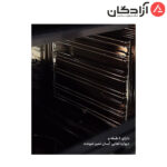 فر توکار ایلیااستیل IO123 - Image 6