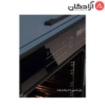 فر توکار ایلیااستیل IO123 - Image 7