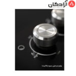 اجاق گاز رومیزی ایلیااستیل G538 D - Image 2