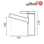 شیر روشویی KWC مدل آوا