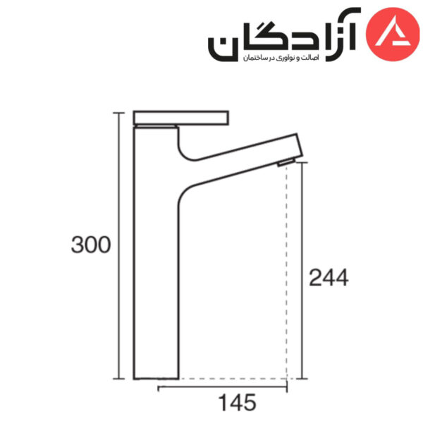 شیر روشویی پایه بلند KWC مدل آوا