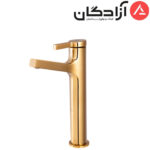 شیر روشویی پایه بلند KWC مدل آوا