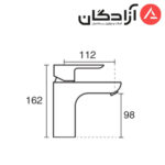 شیر روشویی KWC مدل ریتا